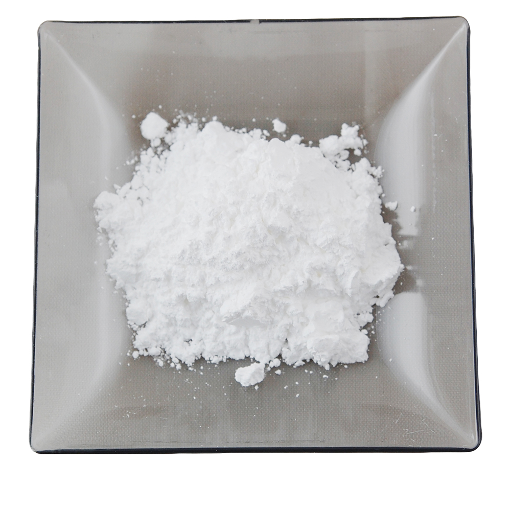 Rice Starch image number 1