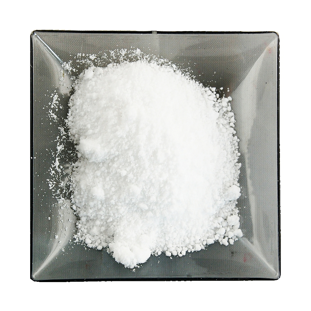Provitamin B5 Powder (dl-panthenol) image number 1