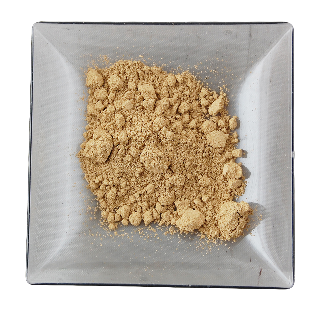Pigment Blend Natural Buff image number 1